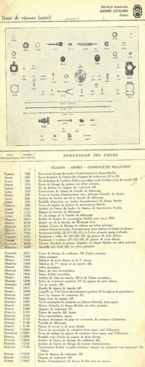 boite_b14g_2.jpg