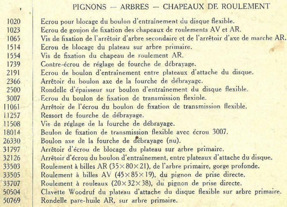 boite_b14g_4.jpg