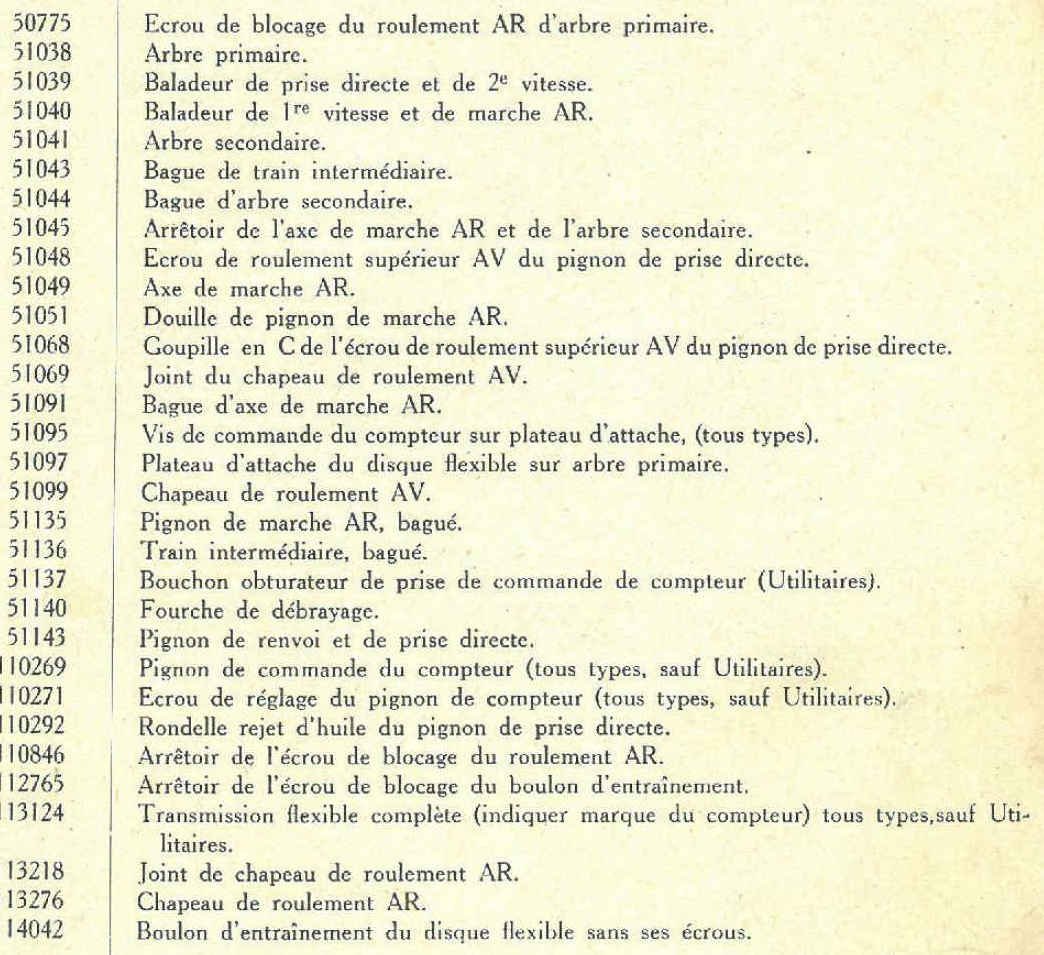 boite_b14g_5.jpg