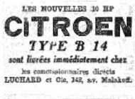 Luchard et C., 1926